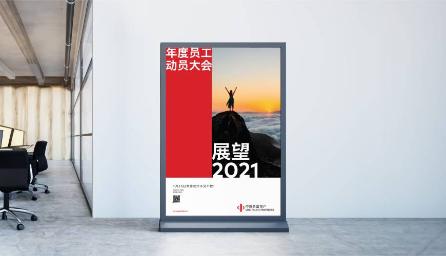 瓮安县优秀的VI设计工作室