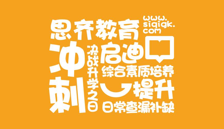 瓮安县VI设计失去焦点的4个迹象