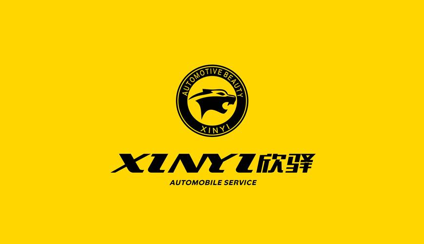 瓮安县VI设计公司为品牌重塑确保成功的步骤