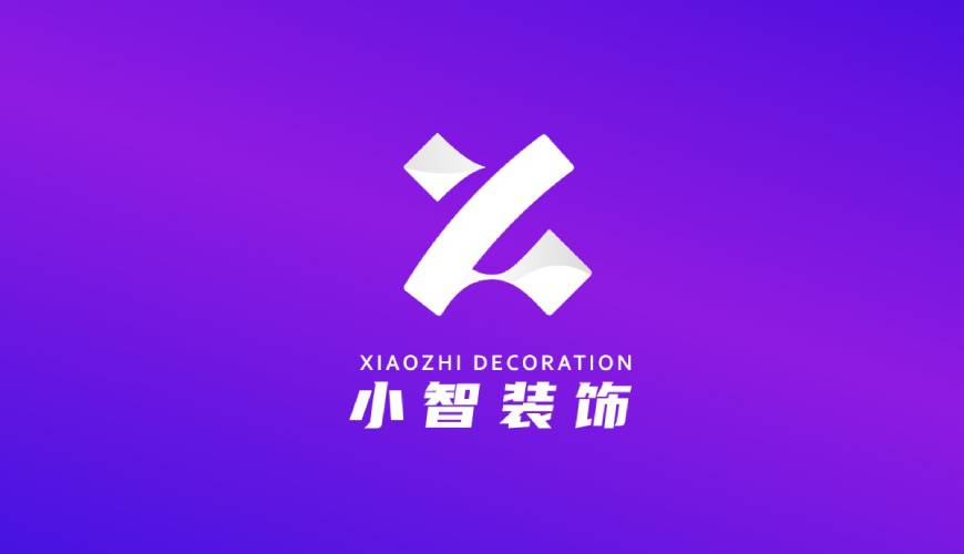 瓮安县VI设计公司如何衡量您的品牌健康度