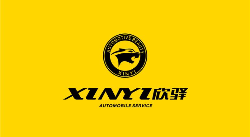 瓮安县企业VI设计：贴合产业特色，打造差异化品牌形象