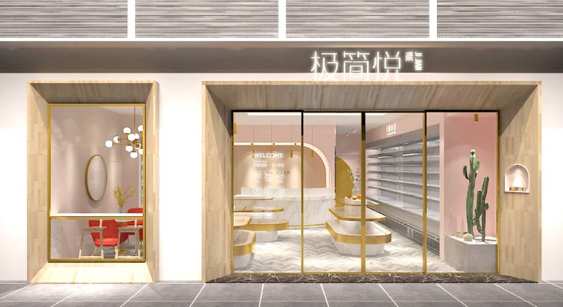 瓮安县VI设计的创新路径：引领城市与企业品牌新发展