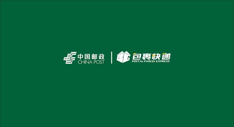整套VI设计：赋能瓮安县企业品牌全场景落地与长效发展